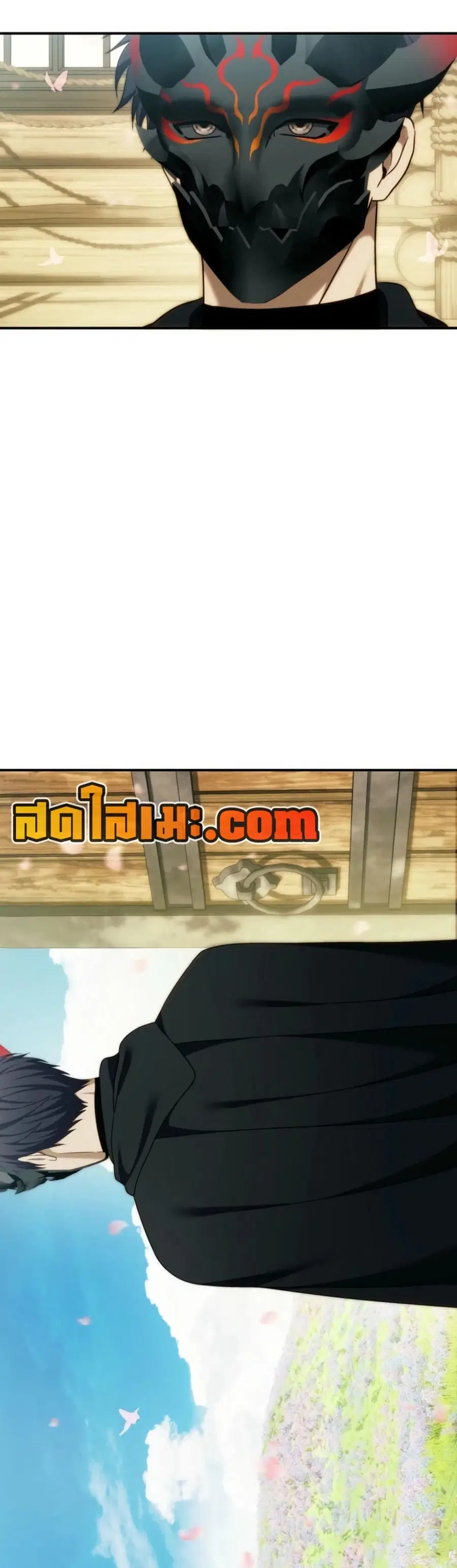 Ranker Who Lives A Second Time ตอนที่ 198 หน้า 14