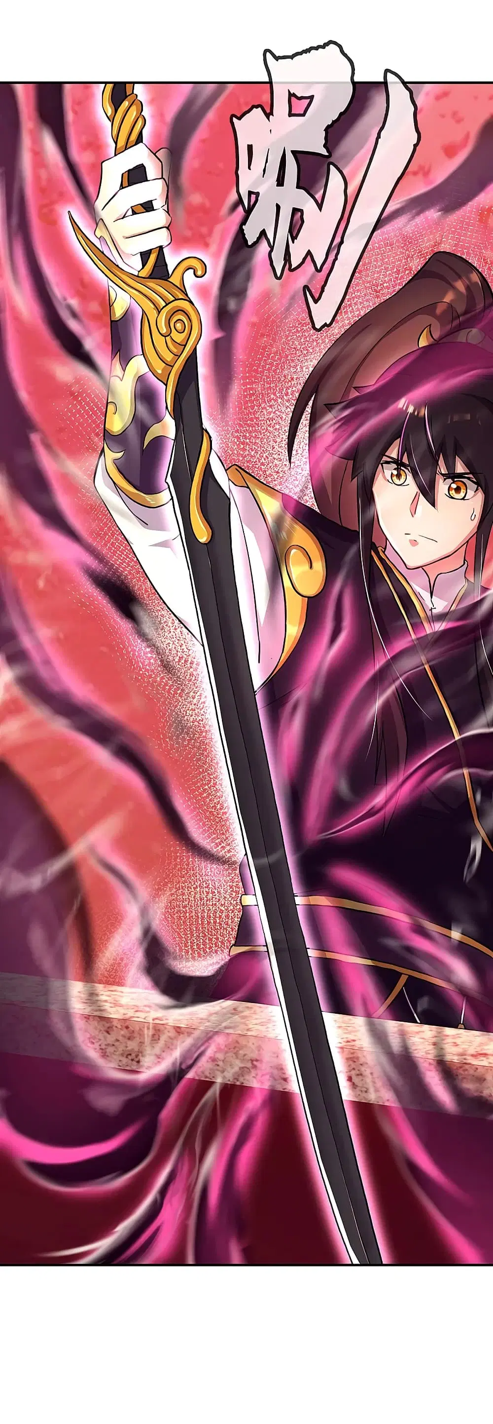Peerless Battle Spirit (Tian Cang Zi Dongman) ตอนที่ 314 หน้า 47