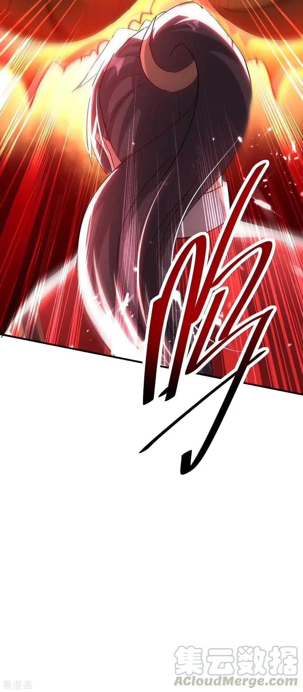 Return of Divine Emperor ตอนที่ 188 หน้า 6
