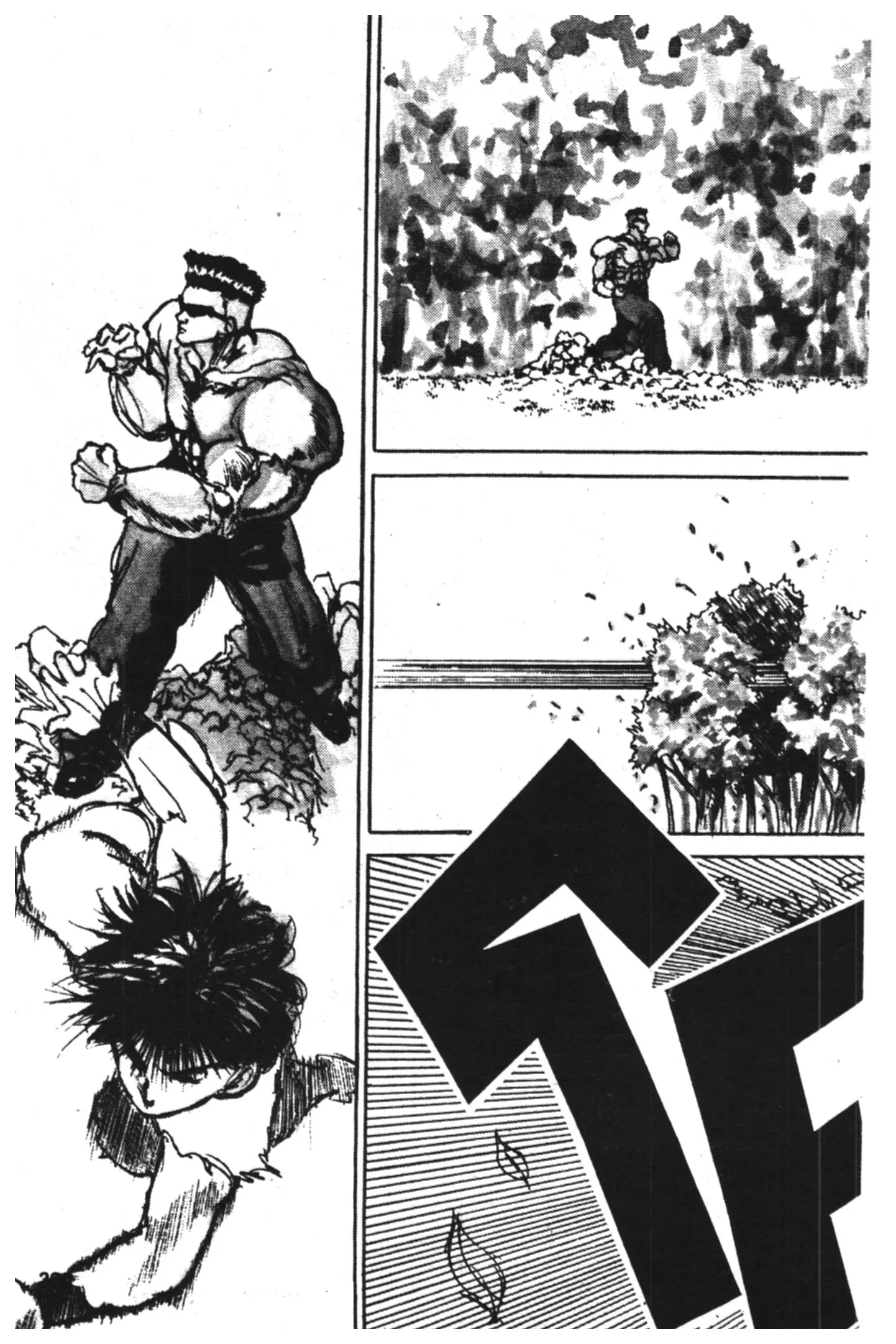 Yu Yu Hakusho ตอนที่ 89 หน้า 14