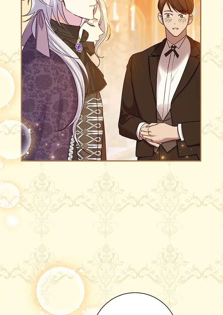 The Villain’s Match Is Too Perfect – คู่ดูตัวของนางร้ายเพอร์เฟกต์เกินไป ตอนที่ 62 หน้า 109