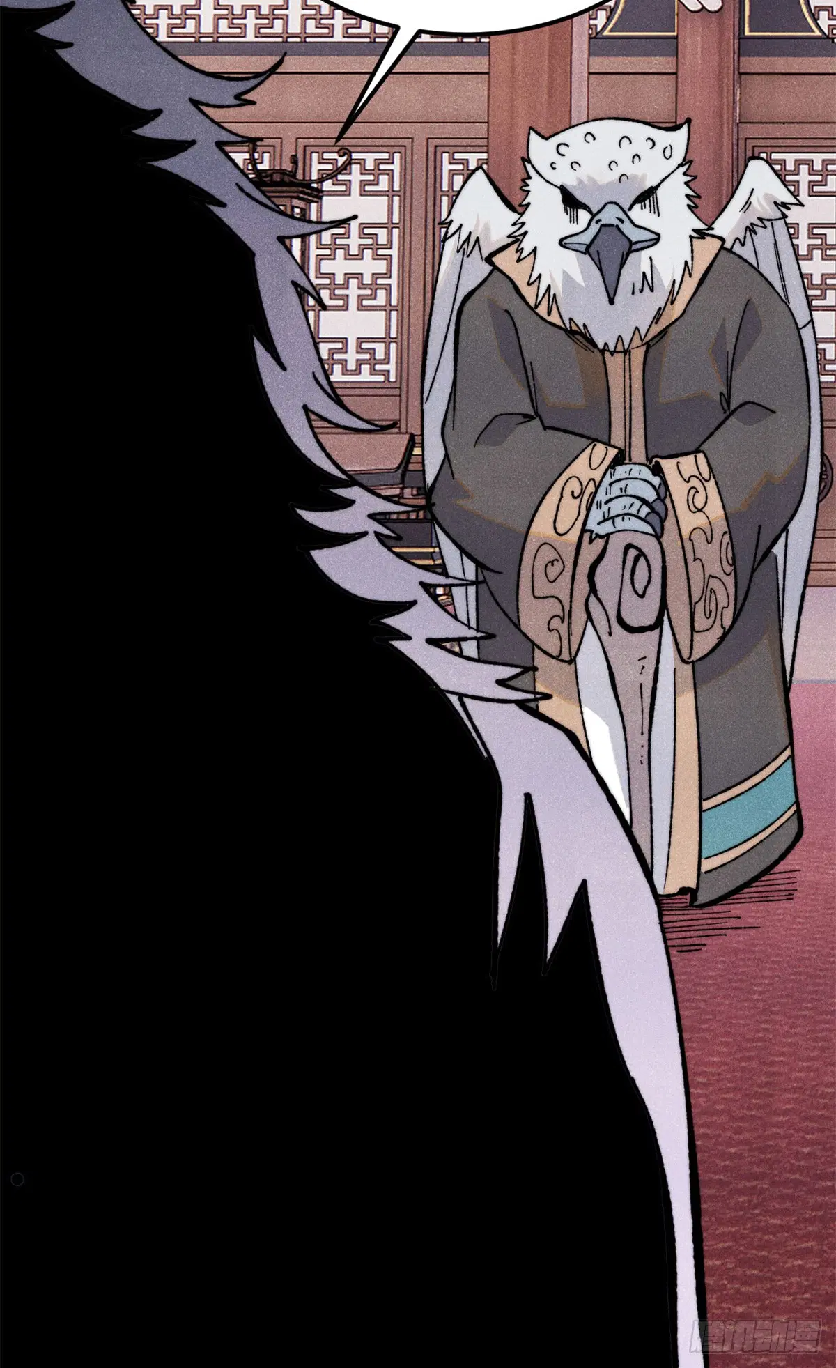 All Hail the Sect Leader ตอนที่ 329 หน้า 68