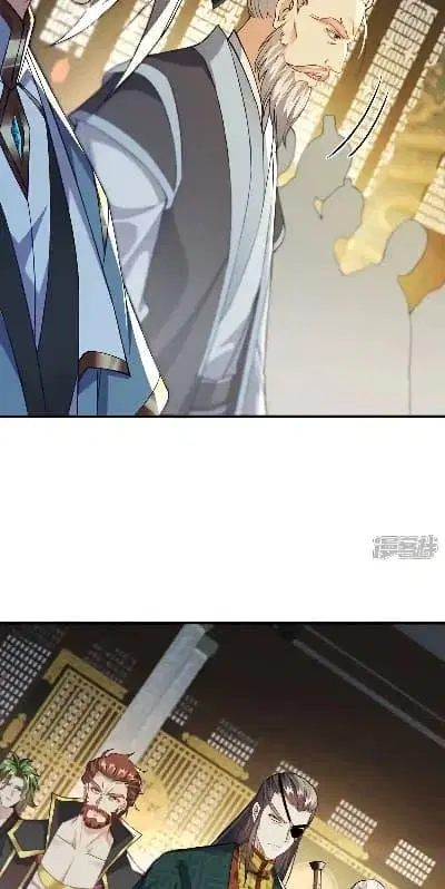 The Ten Great Emperors At The Beginning Are All My Apprentices ตอนที่ 142 หน้า 33