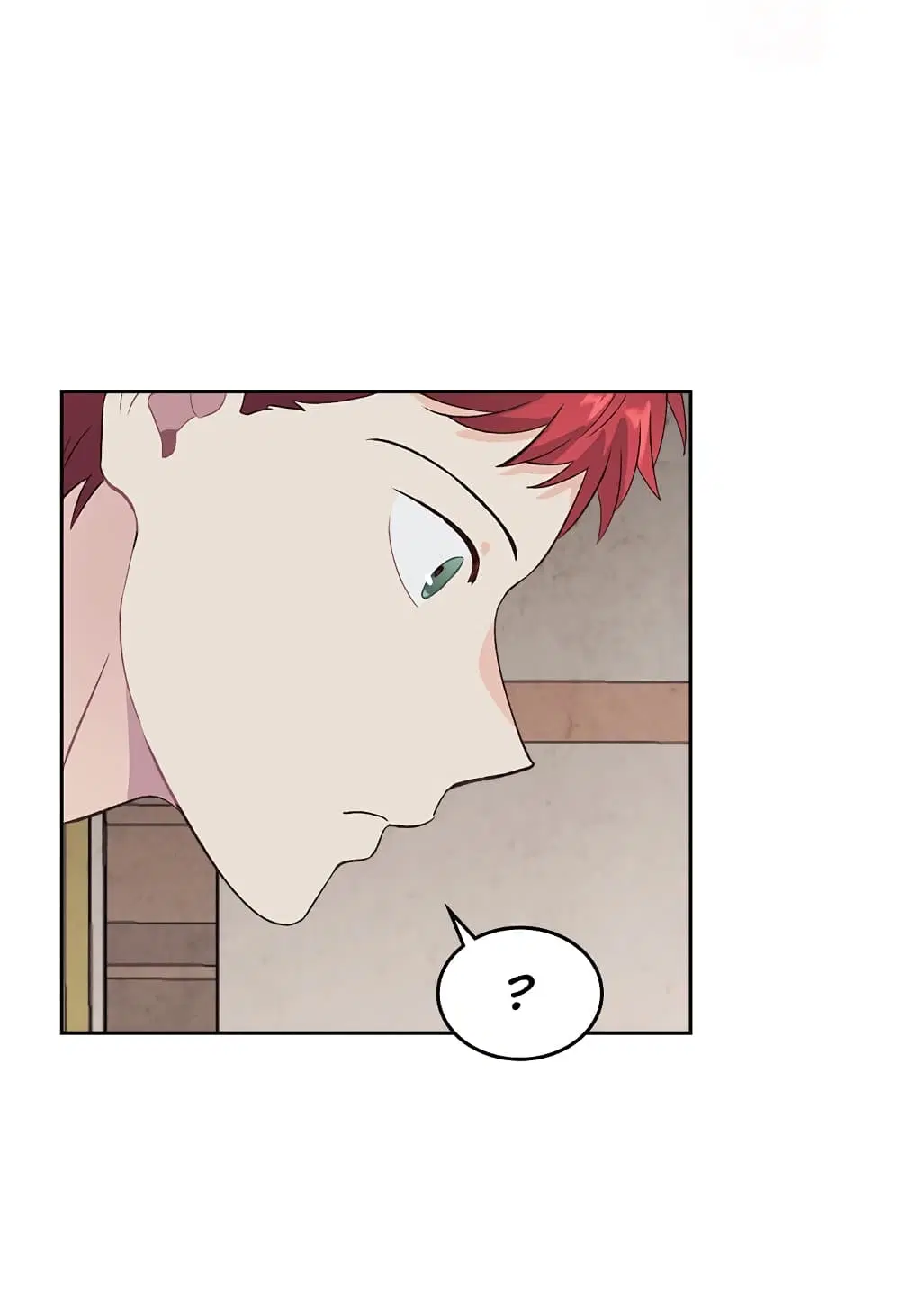 The Knight and Her Emperor ตอนที่ 59 หน้า 16