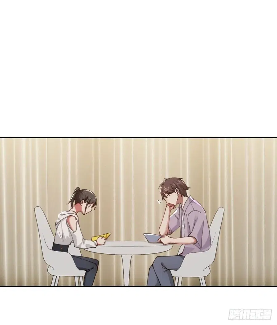 I Really Don’t Want to be Reborn ตอนที่ 26 หน้า 38