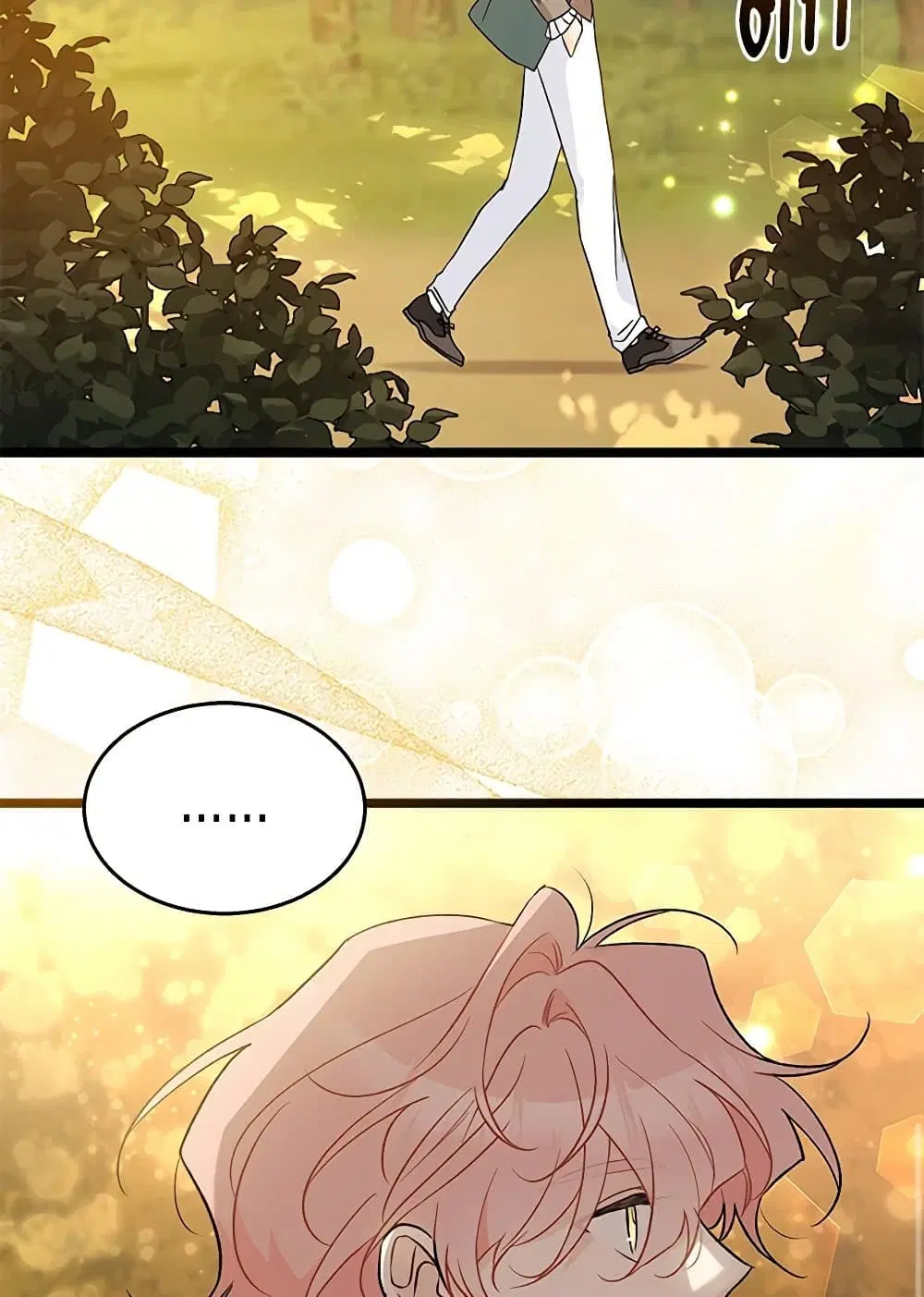 The Symbiotic Relationship Between a Panther and a Rabbit ตอนที่ 136 หน้า 69