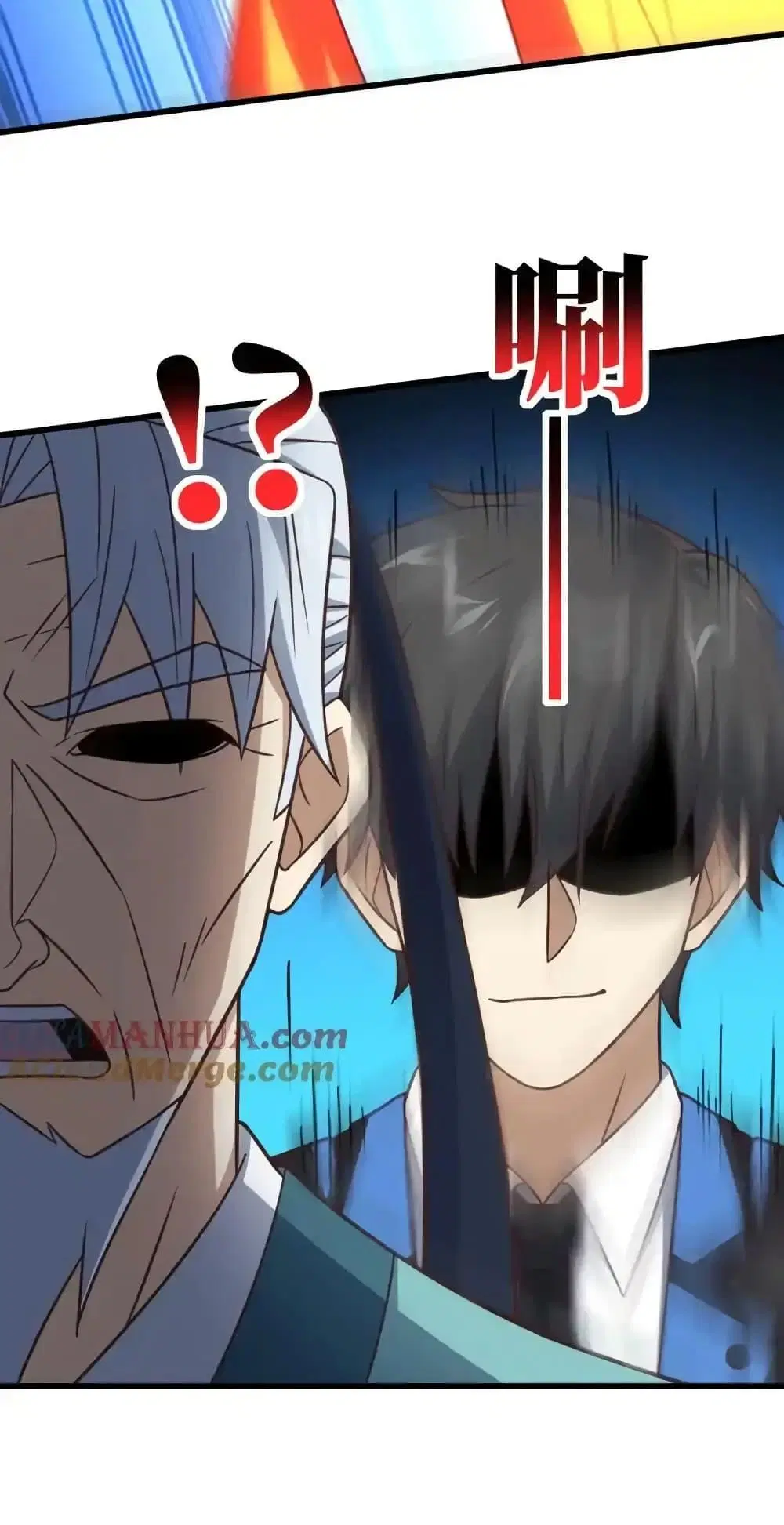 High Energy Strikes ตอนที่ 332 หน้า 28