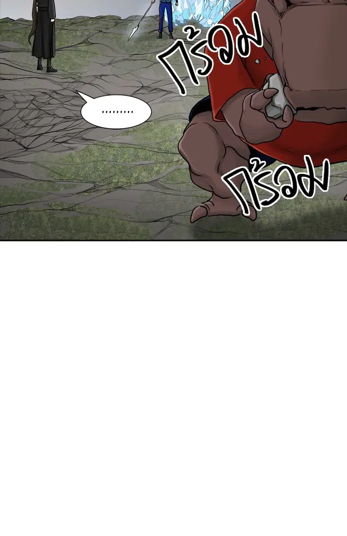 Tower of God ตอนที่ 374 หน้า 9