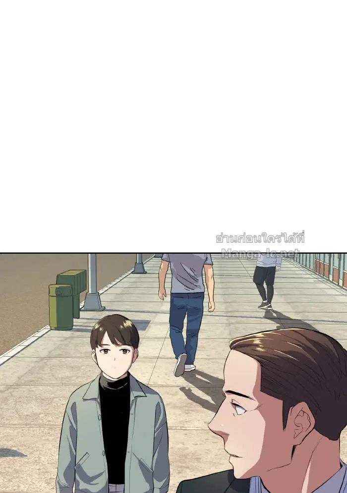 Reborn Rich ตอนที่ 9 หน้า 34