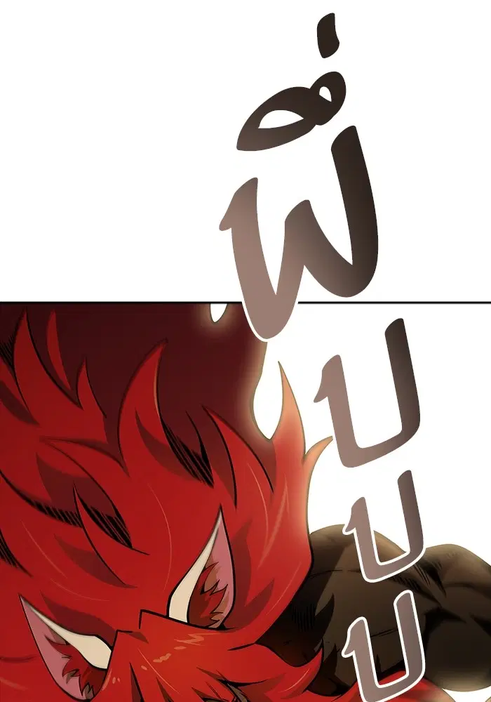 Tower of God ตอนที่ 582 หน้า 146