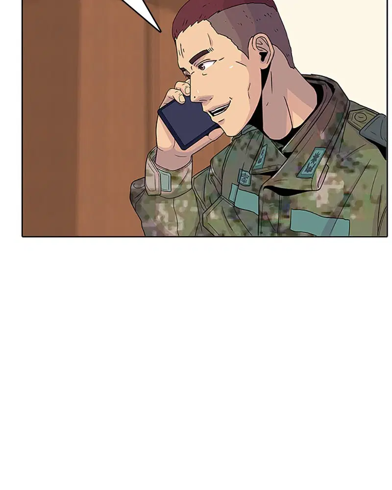 Kitchen Soldier ตอนที่ 50 หน้า 54