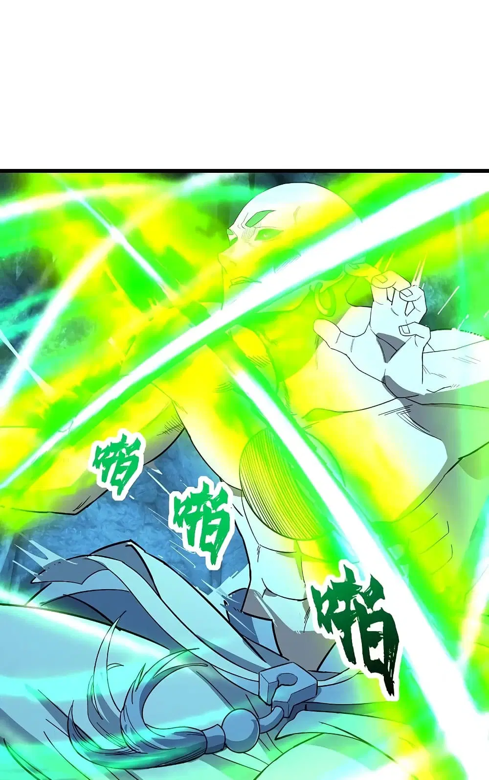 Matchless Emperor ตอนที่ 234 หน้า 6