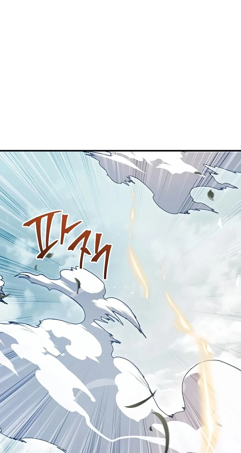 The Hero Returns ตอนที่ 152 หน้า 40