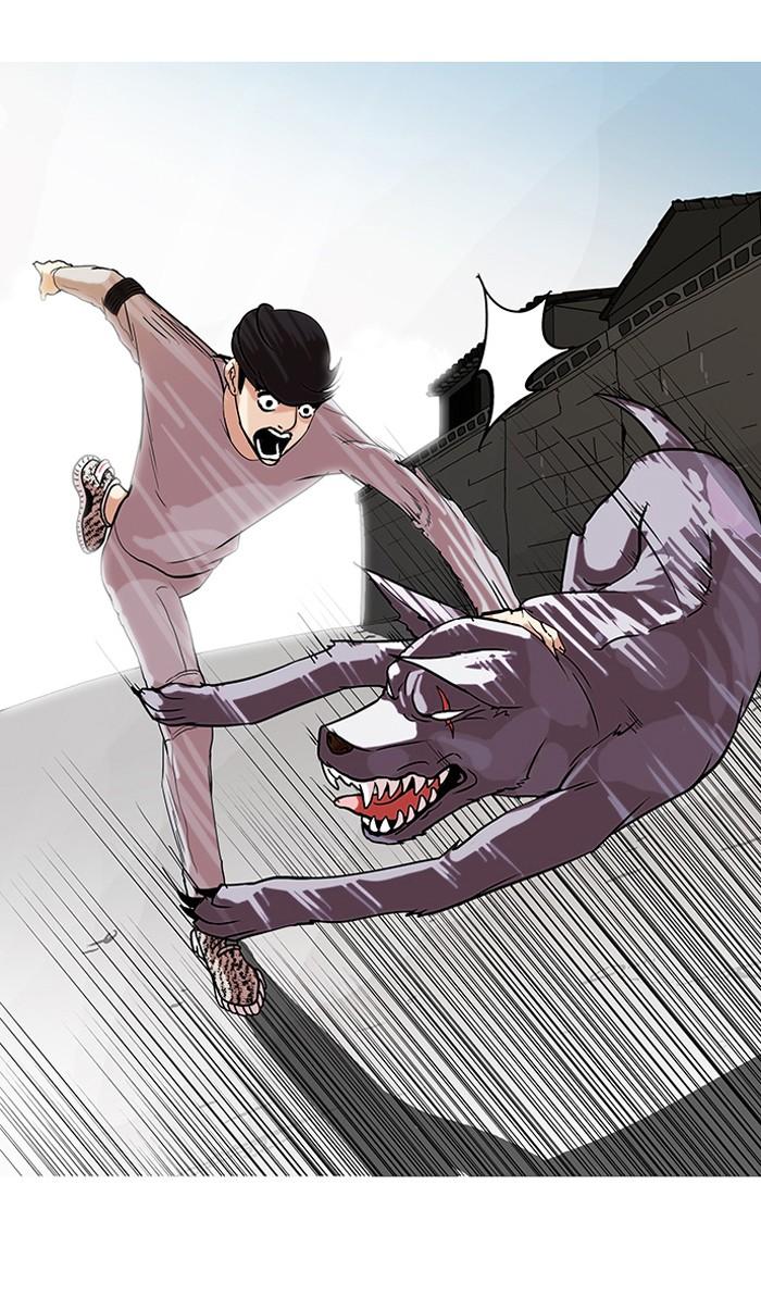 Lookism ตอนที่ 70 หน้า 15