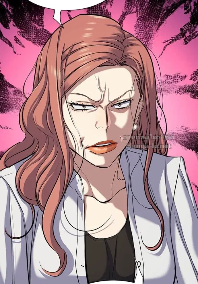 Reborn Rich ตอนที่ 108 หน้า 109
