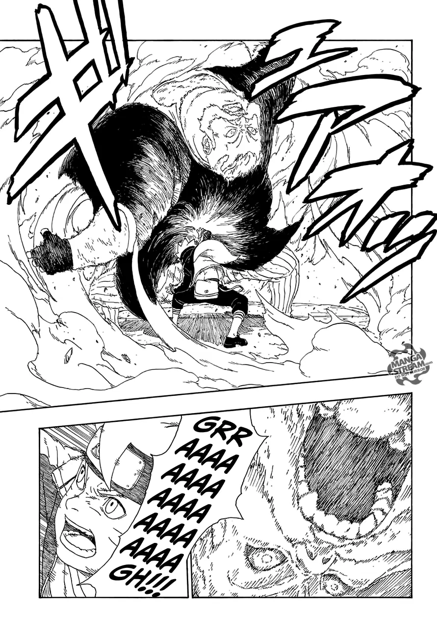 Boruto: Naruto Next Generations – โบรูโตะ: นารูโตะ เน็กซ์ เจนเนเรชั่น ตอนที่ 14 หน้า 41