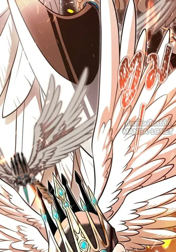Tower of God ตอนที่ 635 หน้า 375