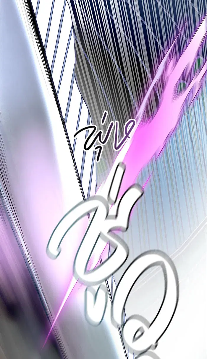 Tower of God ตอนที่ 536 หน้า 53