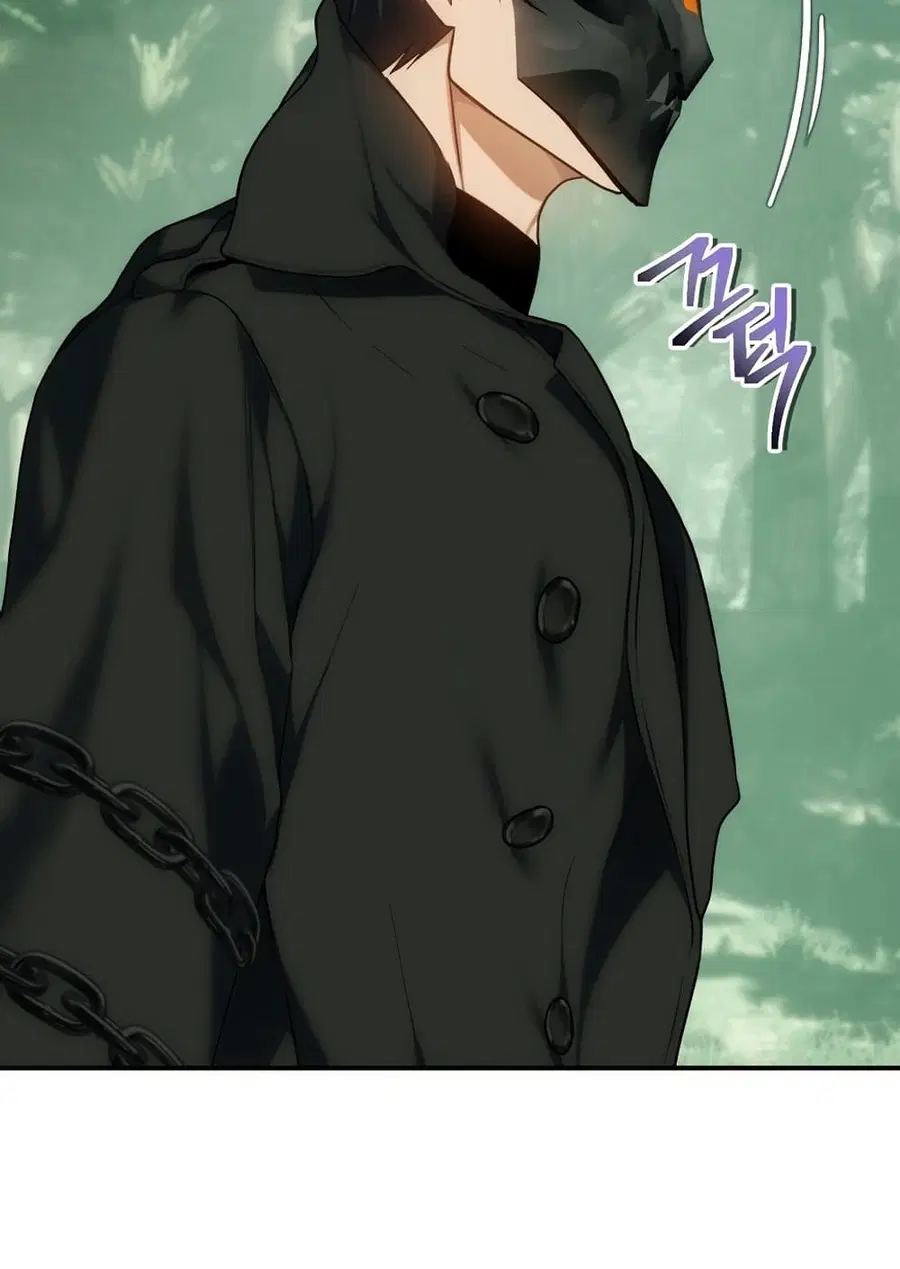 Ranker Who Lives A Second Time ตอนที่ 168 หน้า 24