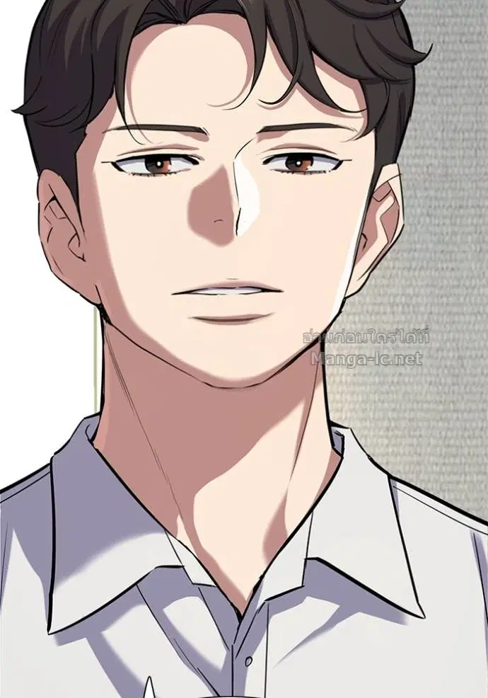Reborn Rich ตอนที่ 140 หน้า 56