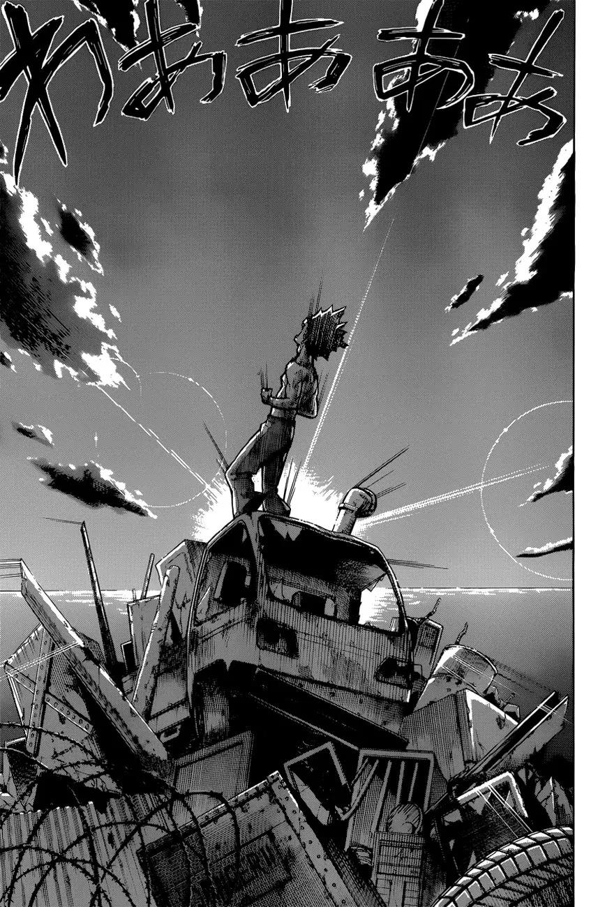 Boku no Hero Academia ตอนที่ 2 หน้า 21