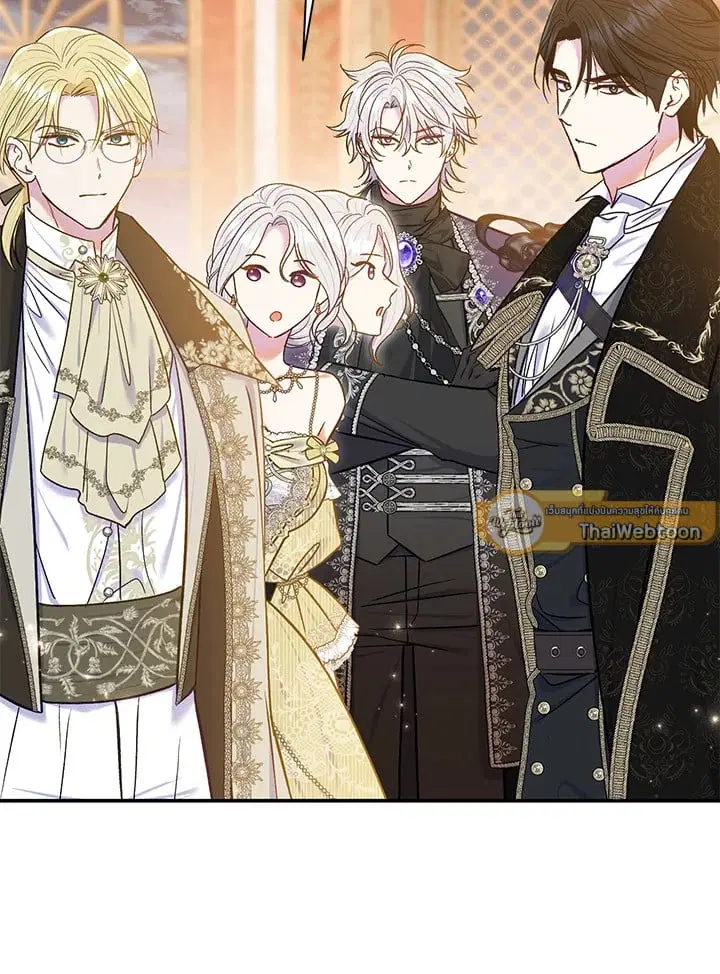The Villain’s Match Is Too Perfect – คู่ดูตัวของนางร้ายเพอร์เฟกต์เกินไป ตอนที่ 64 หน้า 118