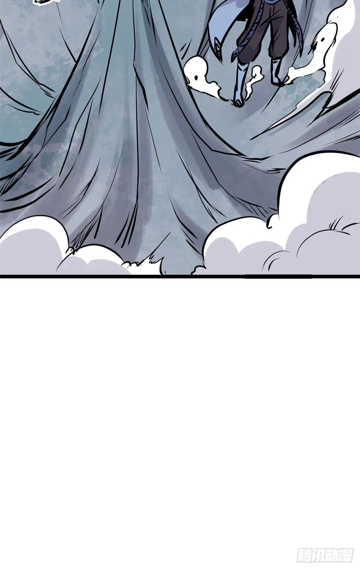 All Hail the Sect Leader ตอนที่ 89 หน้า 20