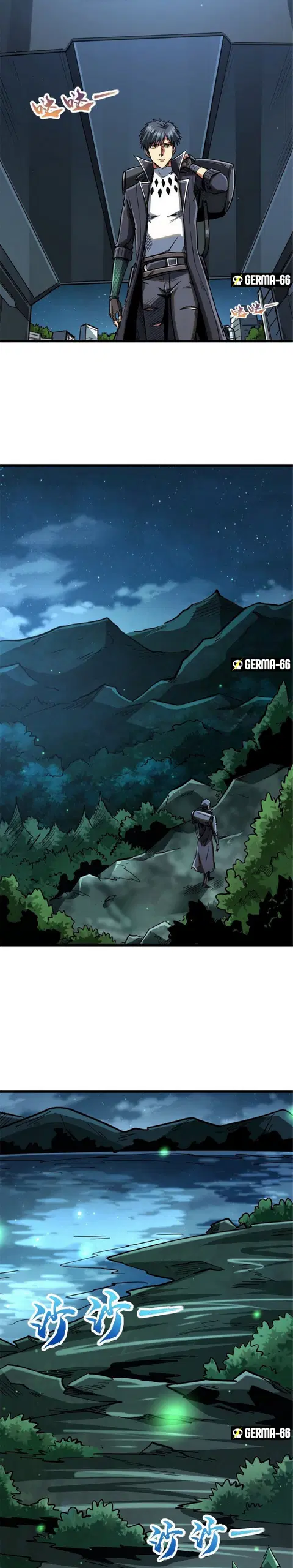 Super Gene ตอนที่ 30 หน้า 20