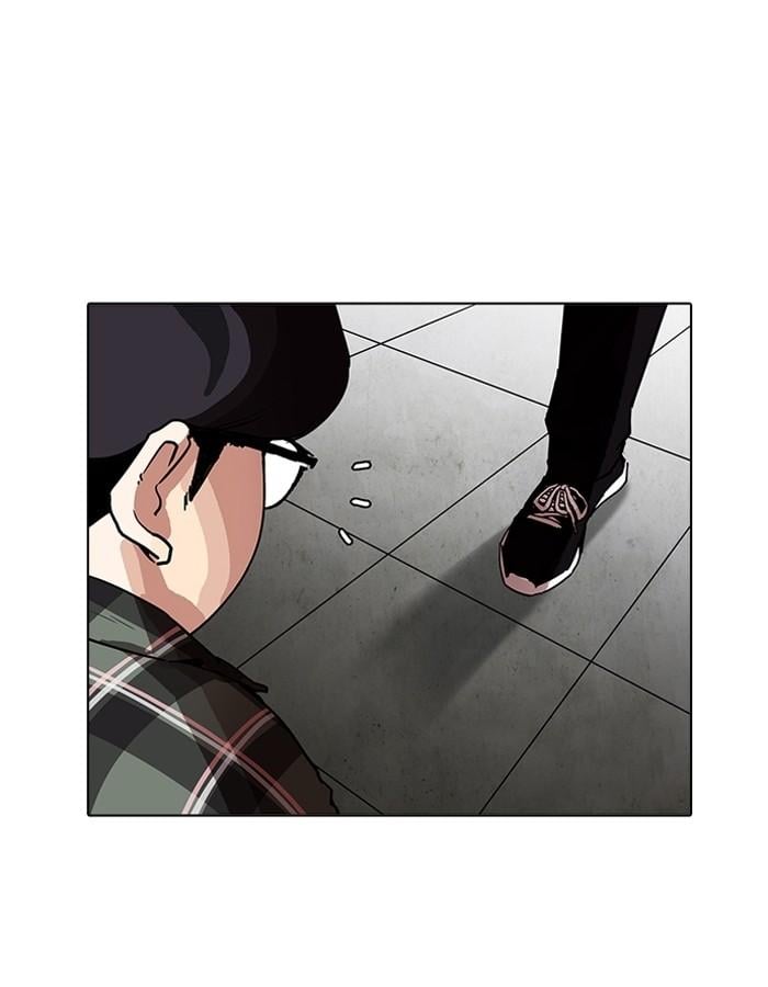 Lookism ตอนที่ 192 หน้า 58