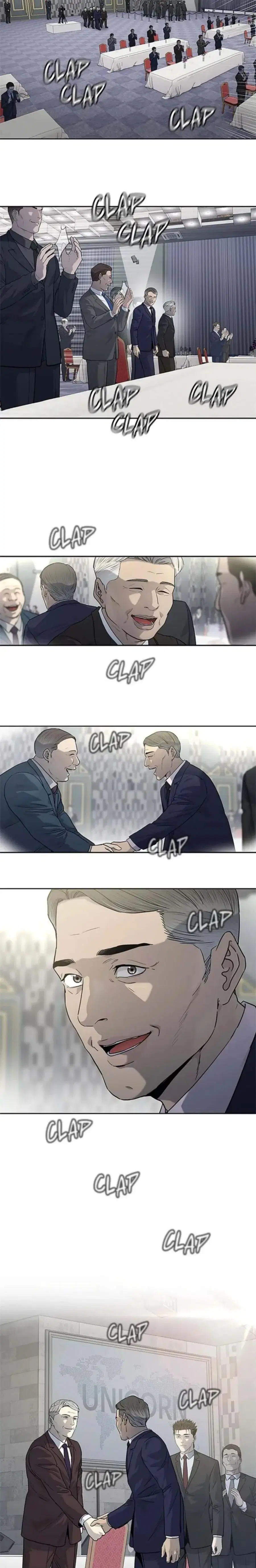 God of Blackfield ตอนที่ 199 หน้า 19
