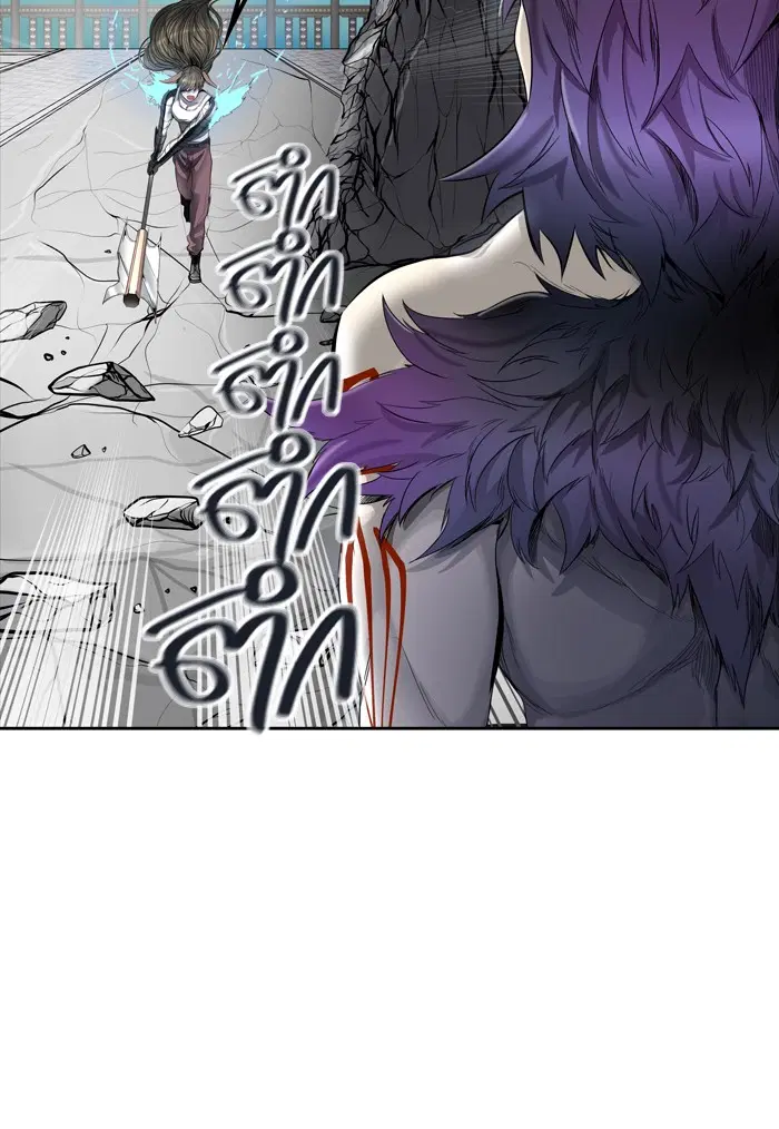 Tower of God ตอนที่ 437 หน้า 7