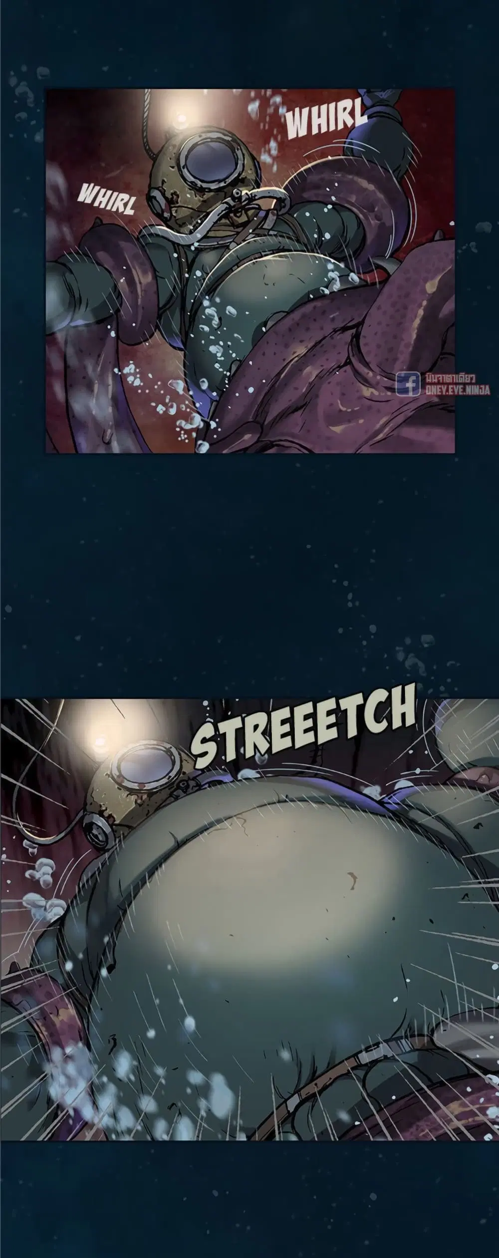 Leviathan ตอนที่ 77 หน้า 14