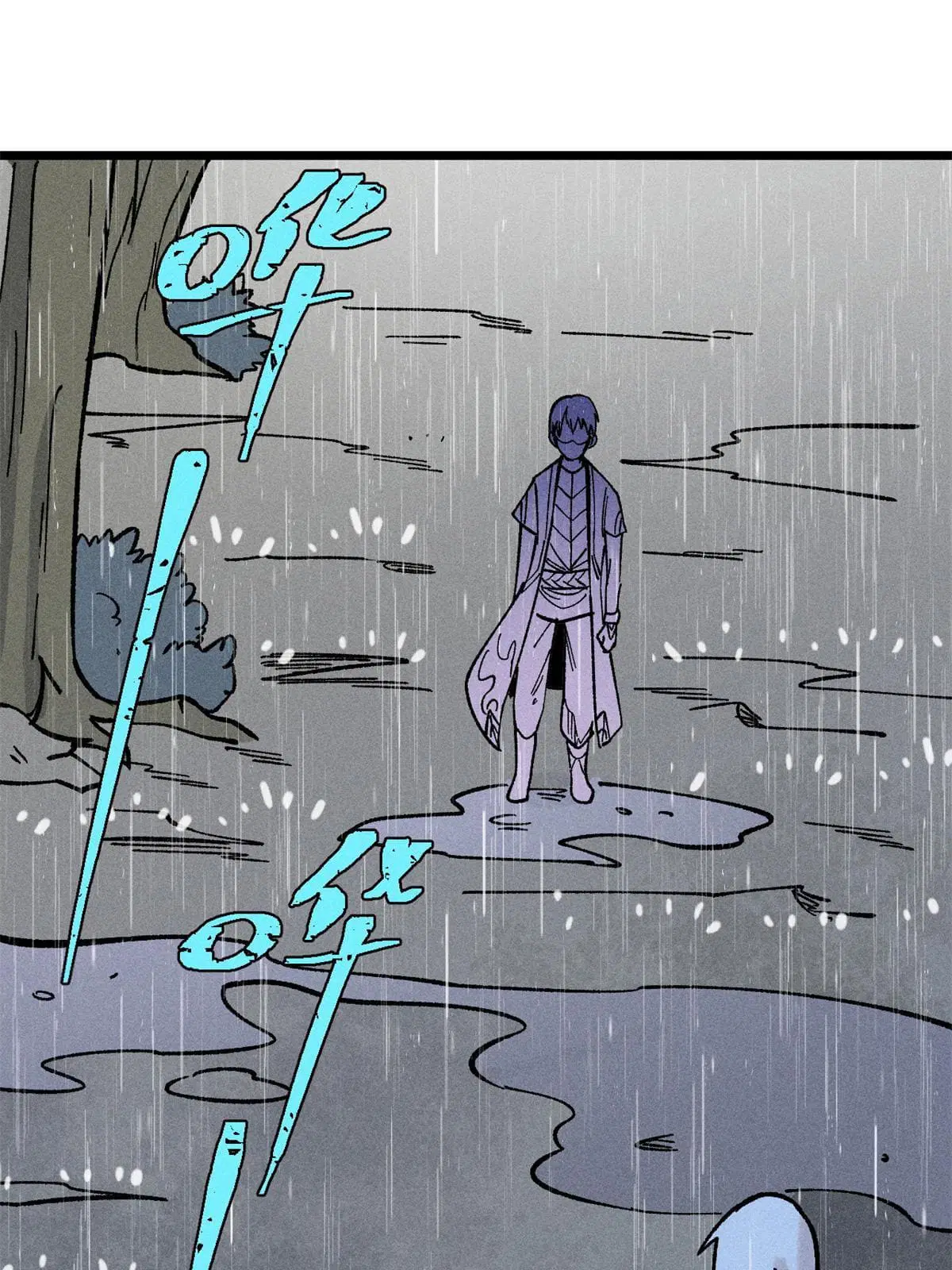 All Hail the Sect Leader ตอนที่ 218 หน้า 64