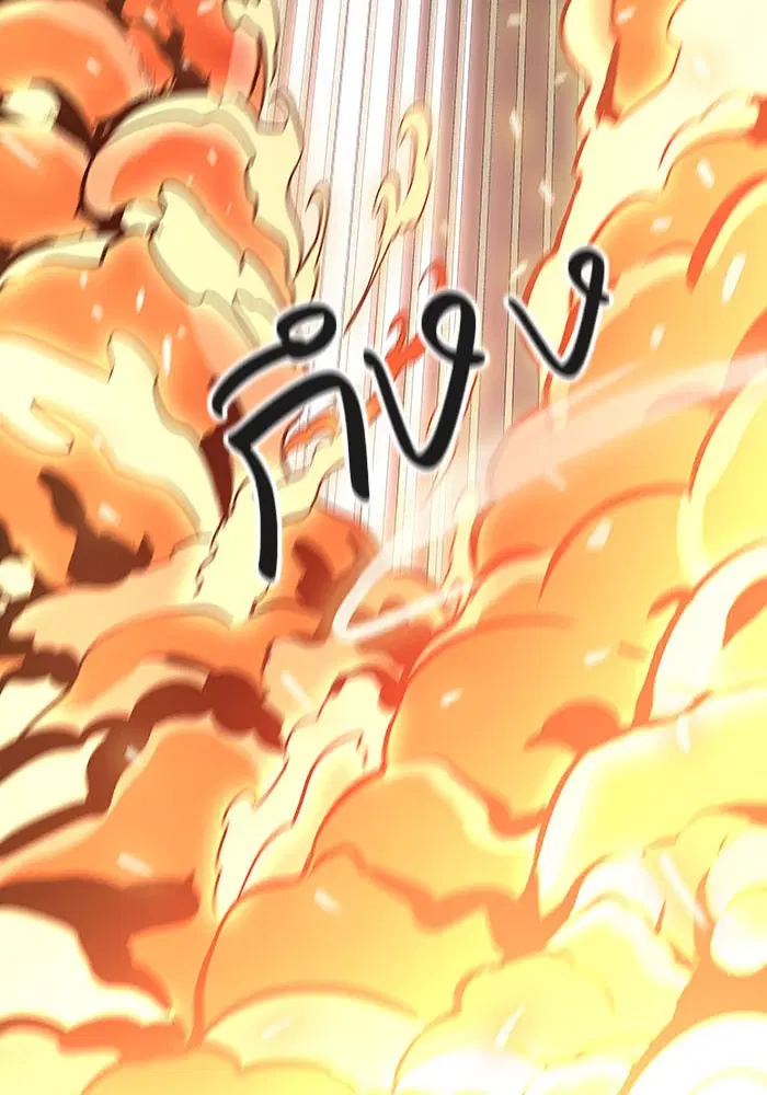Tower of God ตอนที่ 522 หน้า 94