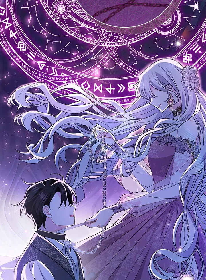 The Villain’s Match Is Too Perfect – คู่ดูตัวของนางร้ายเพอร์เฟกต์เกินไป ตอนที่ 20 หน้า 117