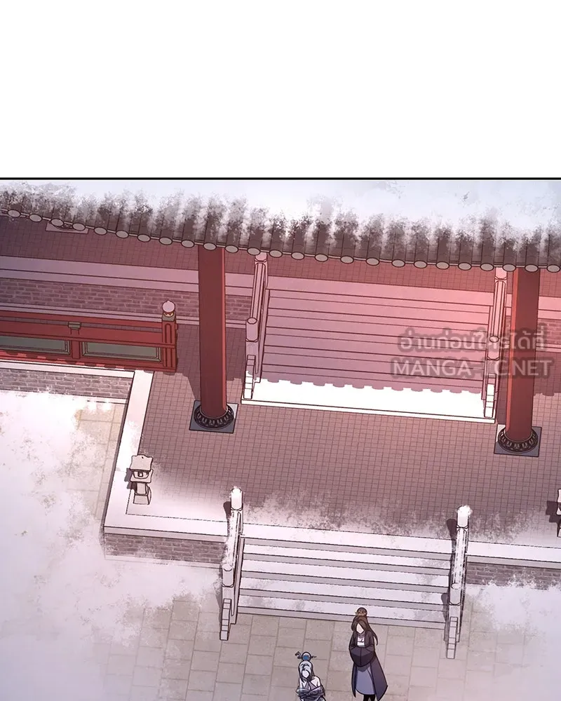 I Reincarnated As The Crazed Heir เกิดอีกทีเป็นว่าที่ประมุขลัทธิมาร ตอนที่ 115 หน้า 72