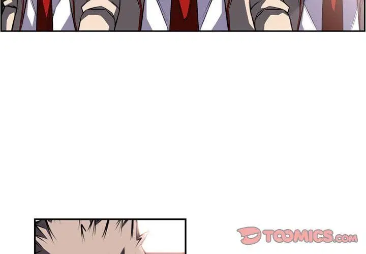 SuperNova ตอนที่ 77 หน้า 4
