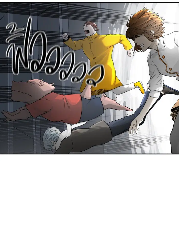 Tower of God ตอนที่ 388 หน้า 77