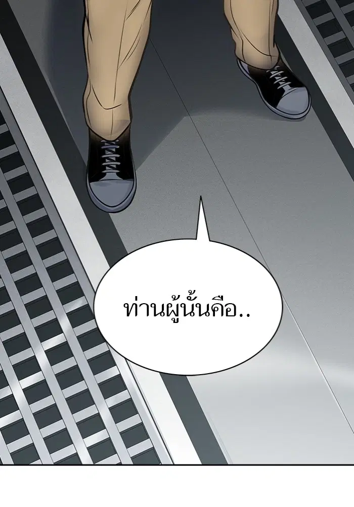 Tower of God ตอนที่ 597 หน้า 179