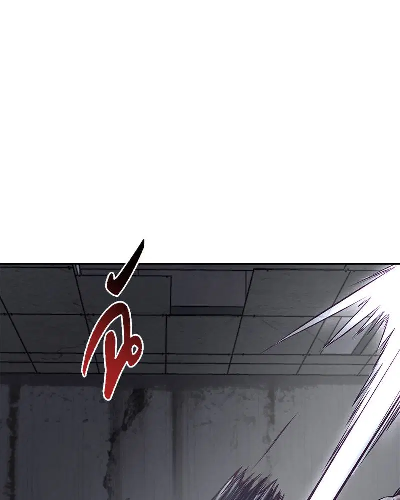 The Boy of Death ตอนที่ 92 หน้า 63