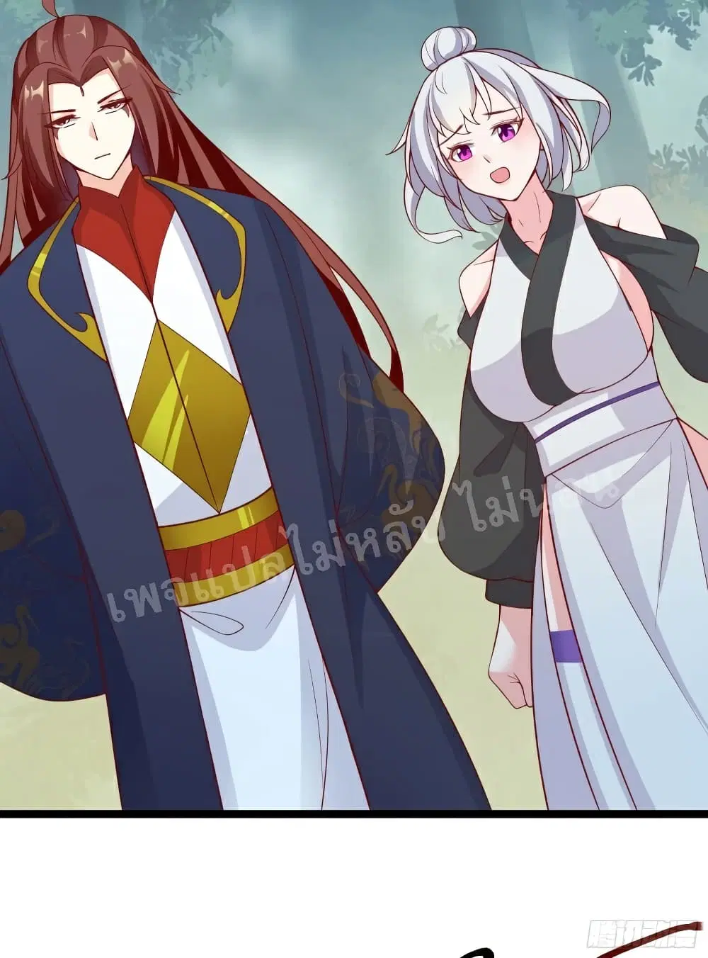 My Harem is All Female Students ตอนที่ 22 หน้า 5