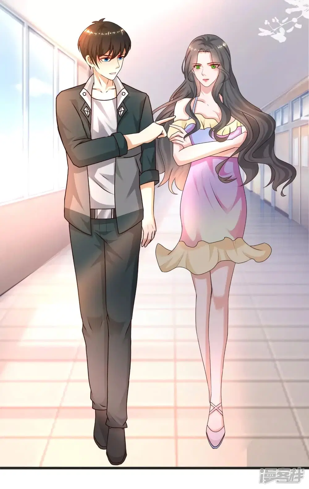 The Strongest Peach Blossom ตอนที่ 214 หน้า 17