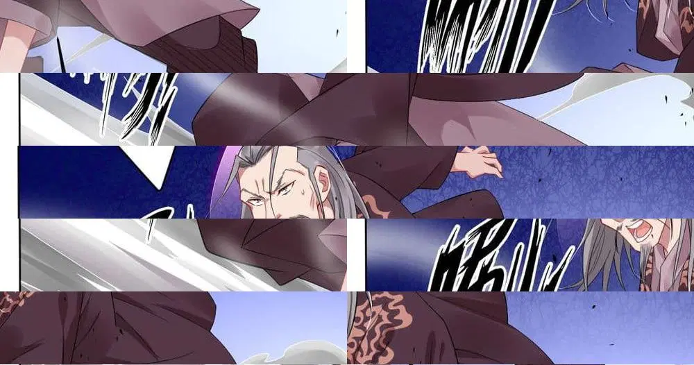 Rebirth God of War ตอนที่ 50 หน้า 7