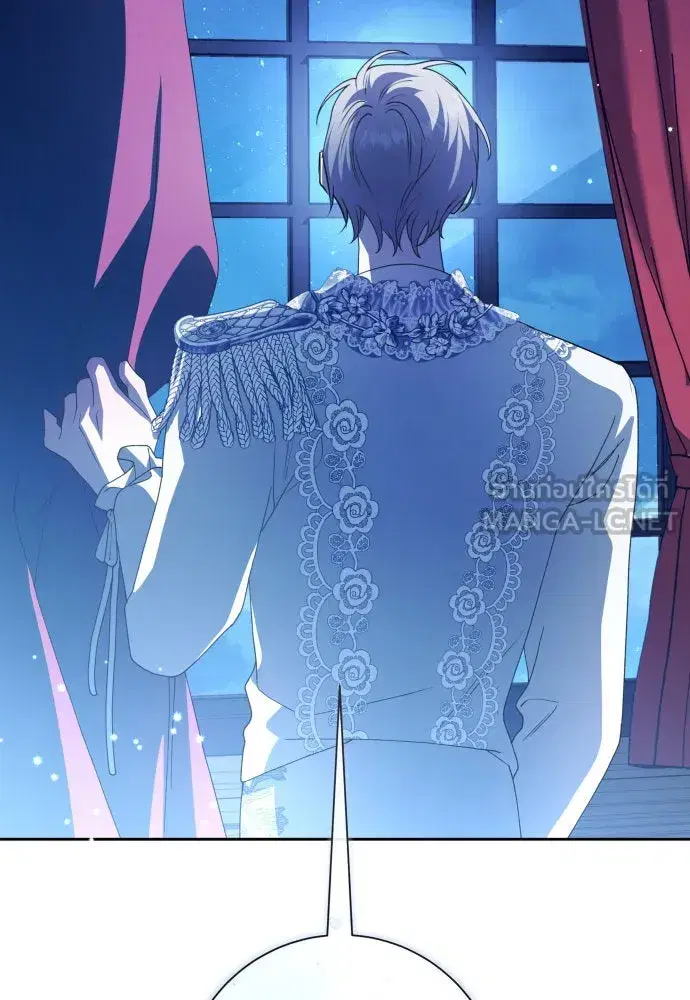 Your Throne ตอนที่ 181 หน้า 63