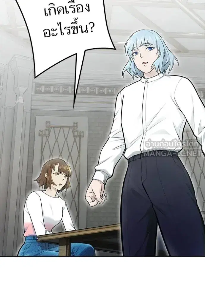 Tower of God ตอนที่ 652 หน้า 132
