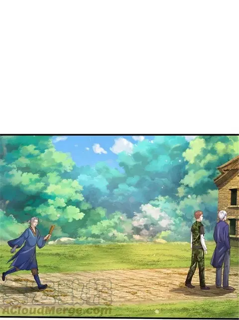 I’m the Great Immortal ตอนที่ 365 หน้า 12