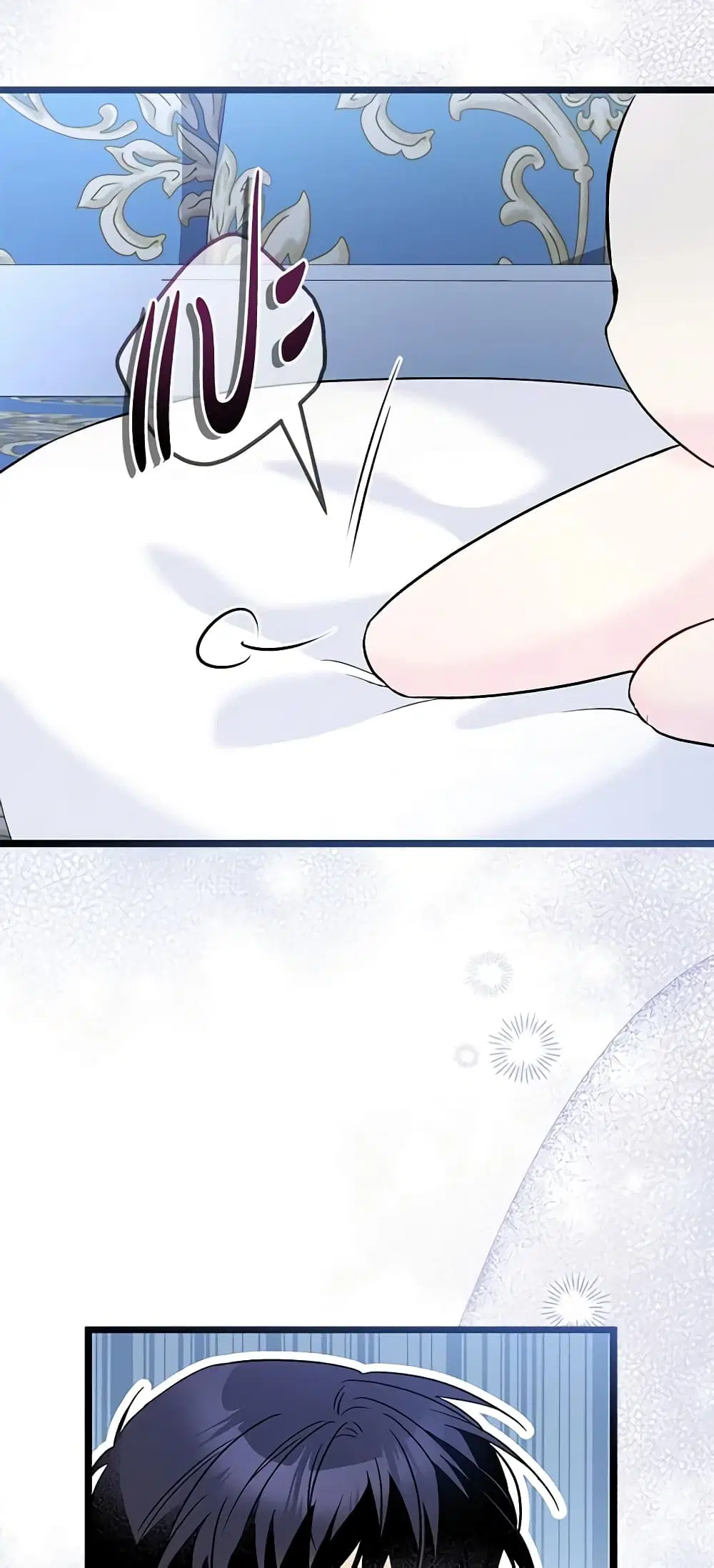 The Symbiotic Relationship Between a Panther and a Rabbit ตอนที่ 119 หน้า 35
