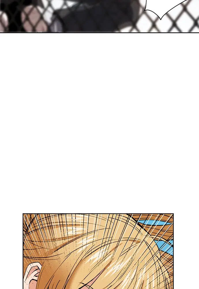 Seoul Station Druid ตอนที่ 15 หน้า 89