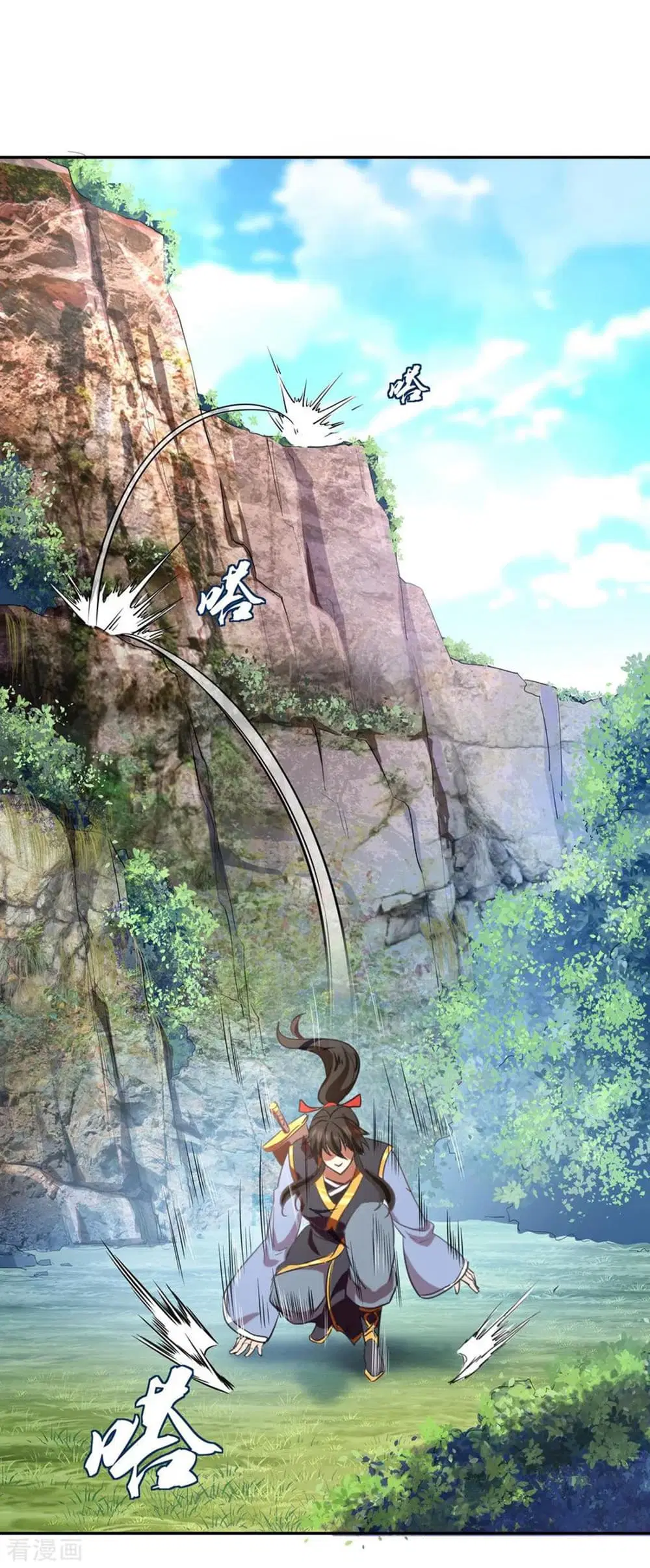 Peerless Battle Spirit (Tian Cang Zi Dongman) ตอนที่ 17 หน้า 8