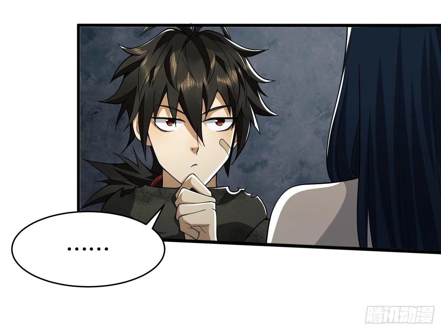The First Order ตอนที่ 36 หน้า 27